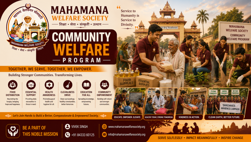 Community Welfare Program