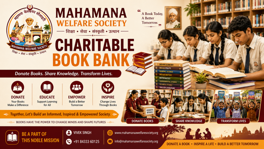 Charitable Book Bank
