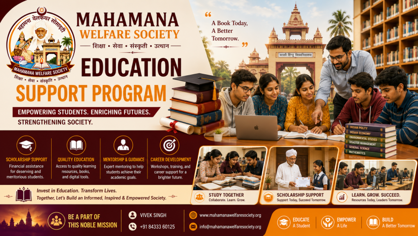 Education Support Program